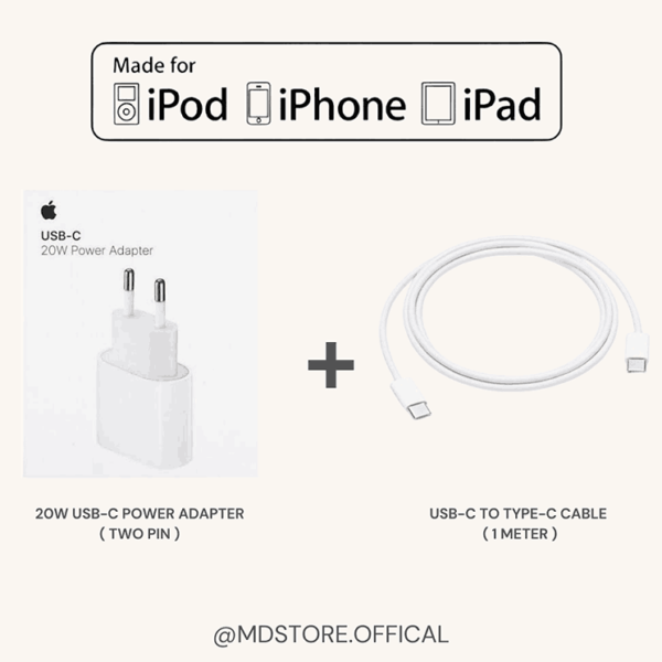 20W USB-C Power Adapter ( 2 Pin ) + USB-C to TYPE-C Cable ( 1 Meter )
