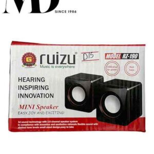 Wired Speaker Dual