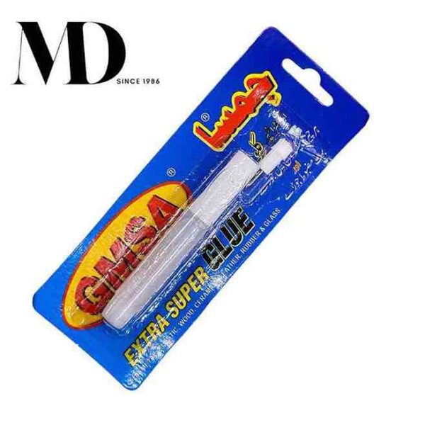 GMSA Glue ( ELFIE ) - Image 2